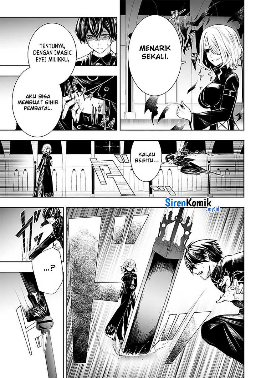 Chapter 77 - halaman 17