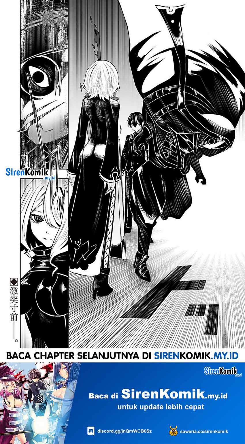 Chapter 77 - halaman 22