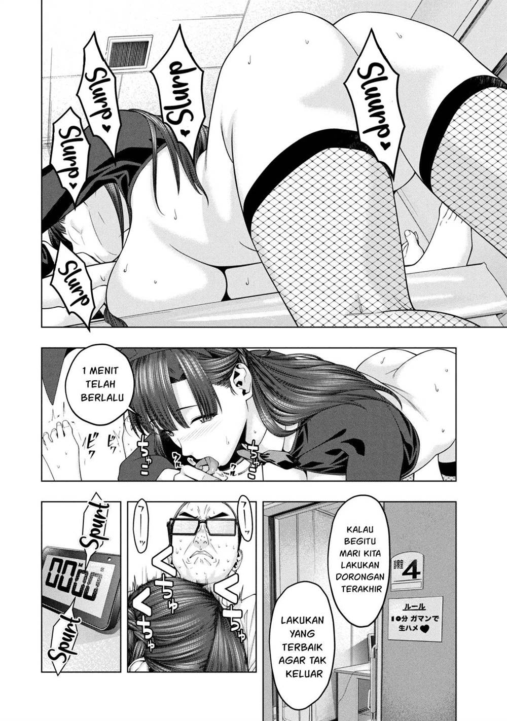 Chapter 92.1 - halaman 6