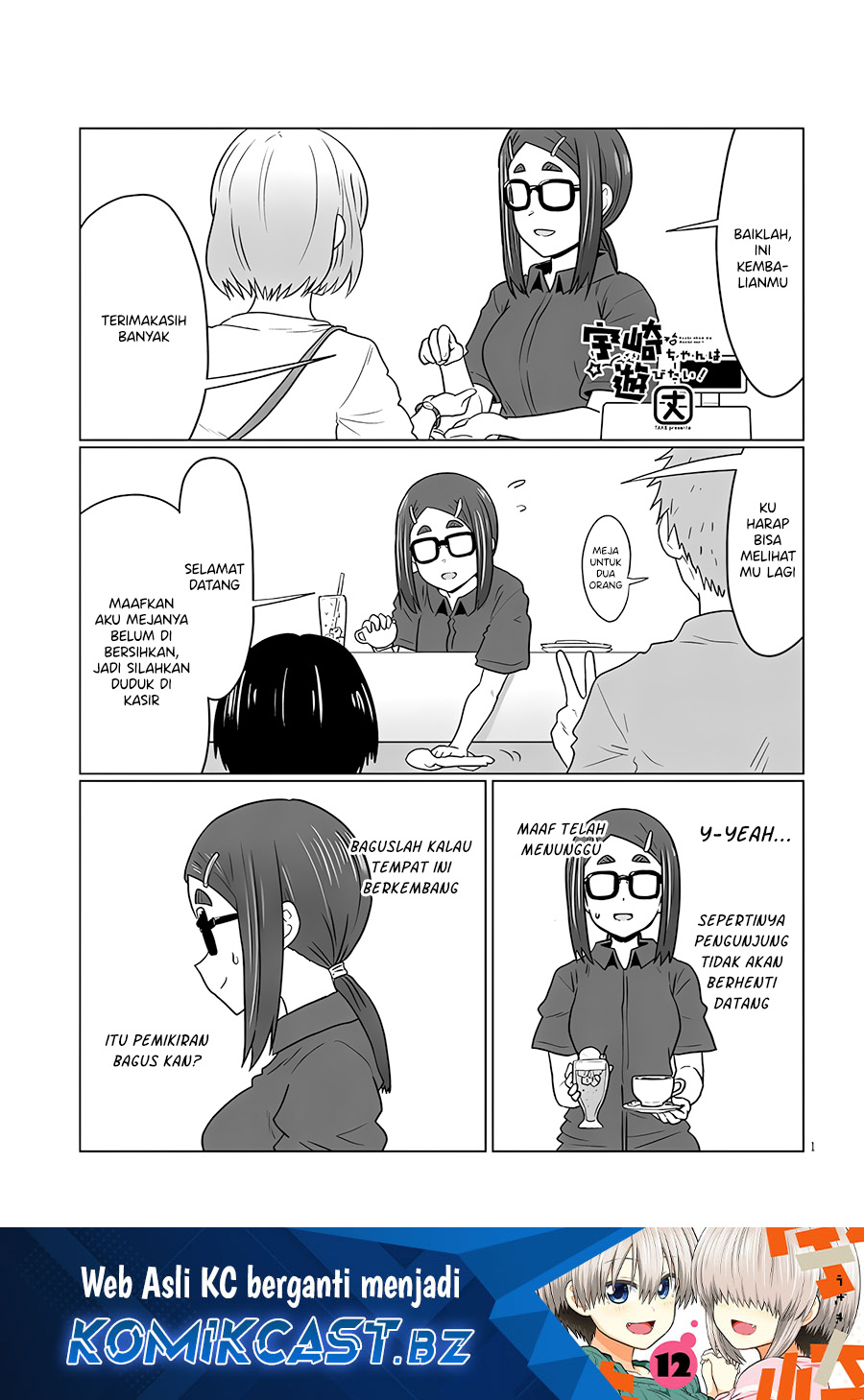 Chapter 115 - halaman 3