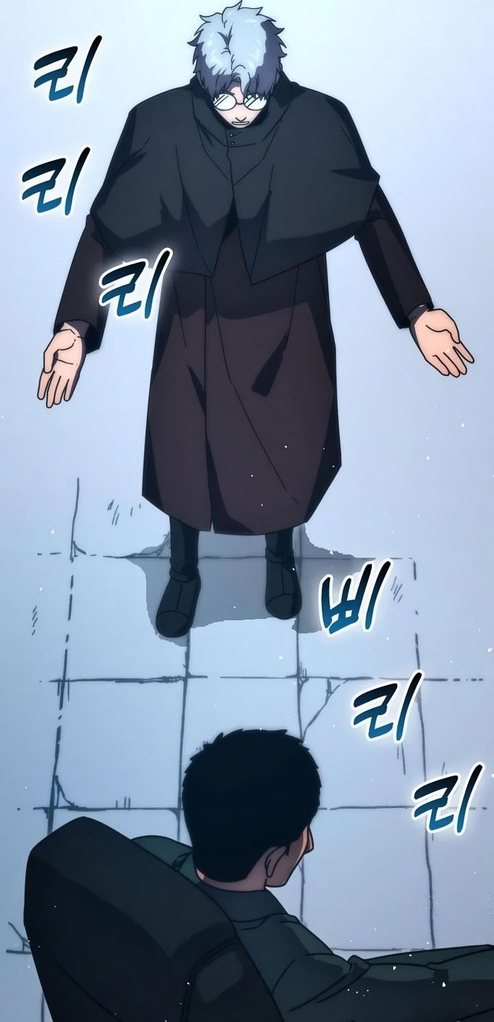 Chapter 90 - halaman 62