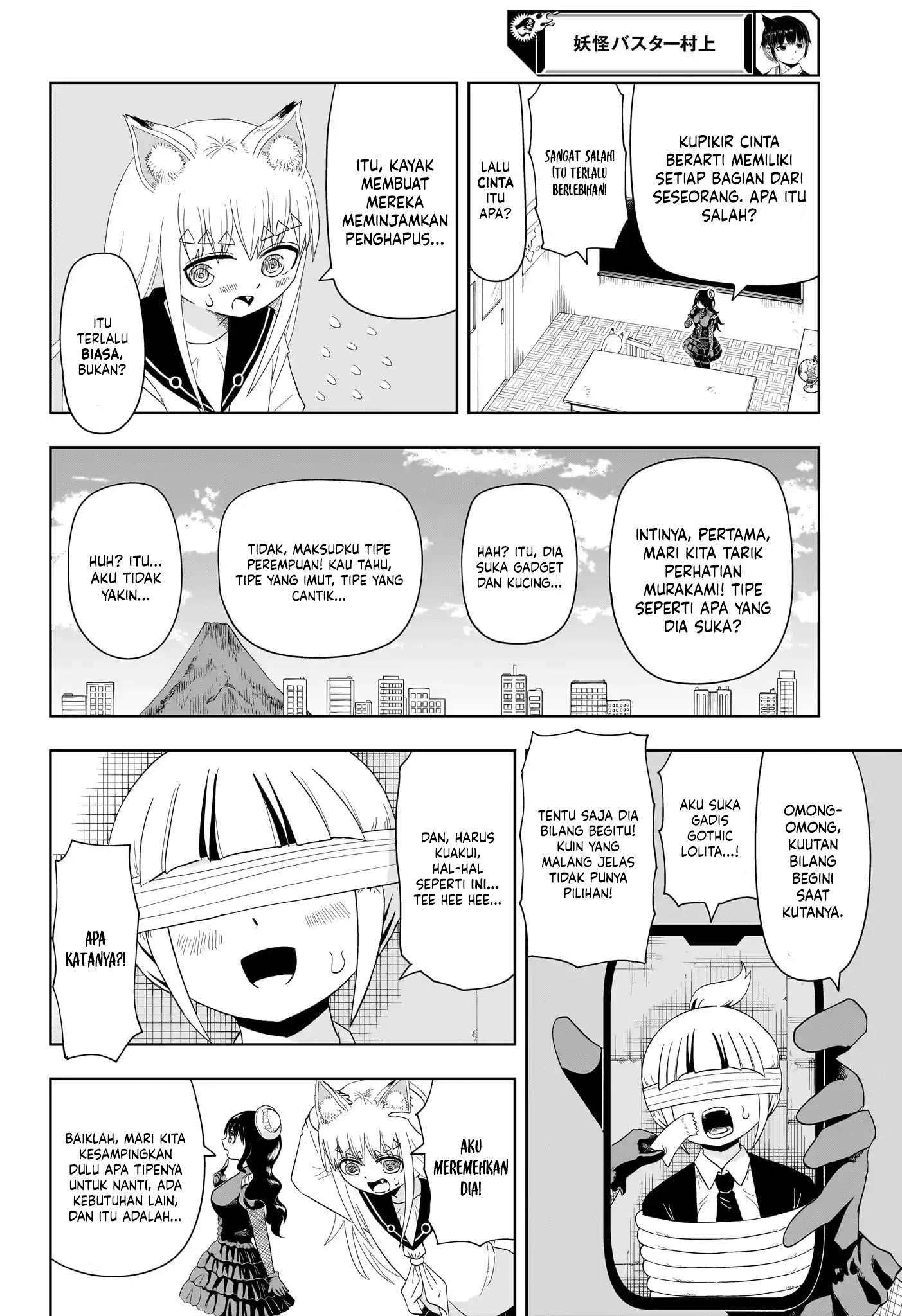 Chapter 15 - halaman 8