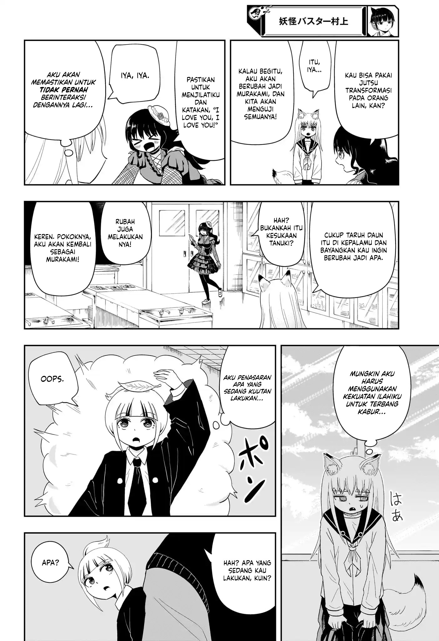Chapter 15 - halaman 12