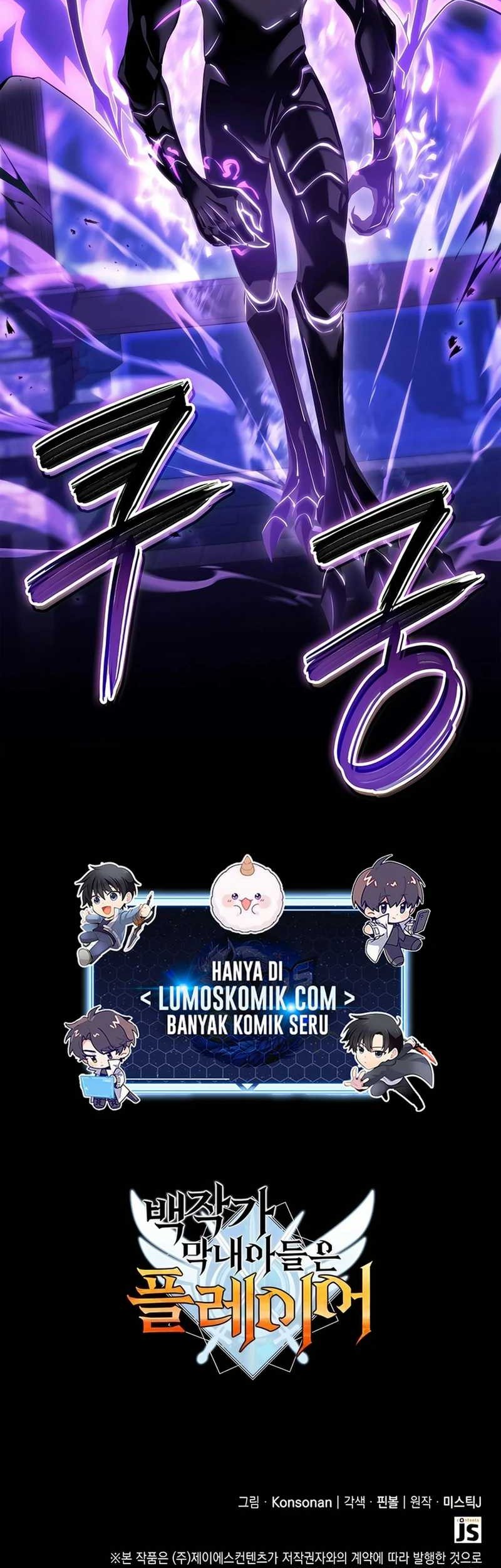 Chapter 85 - halaman 76