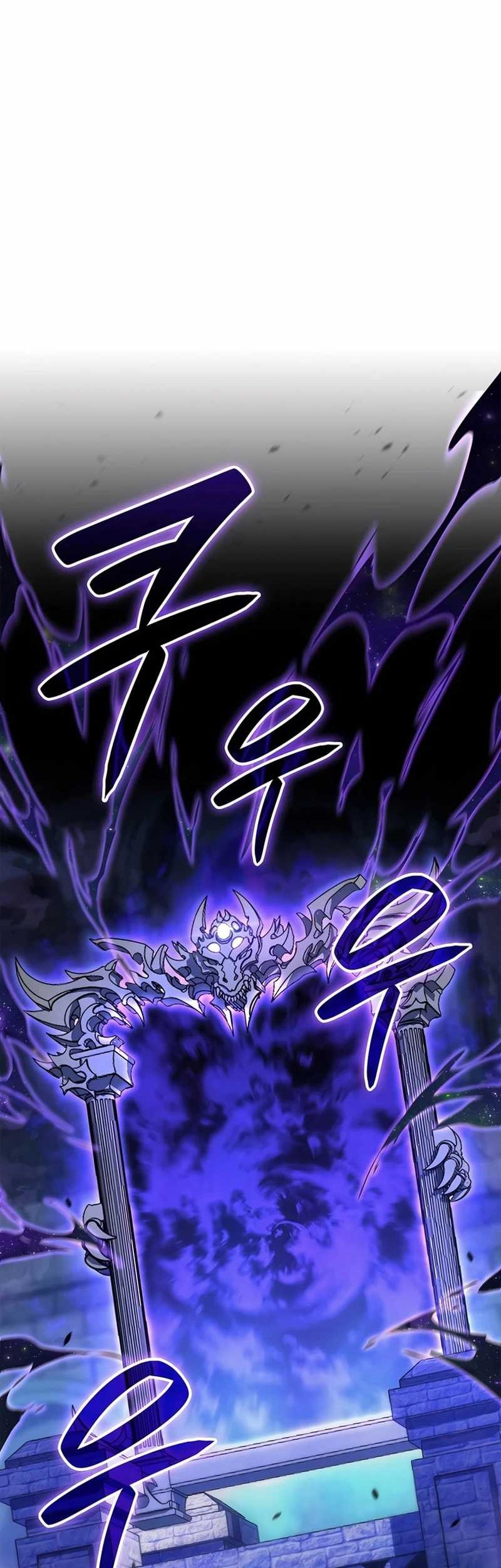 Chapter 85 - halaman 19