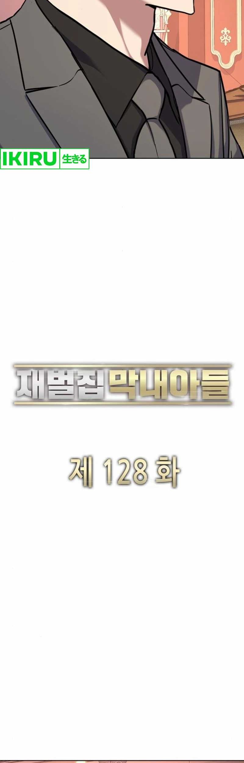 Chapter 128 - halaman 50
