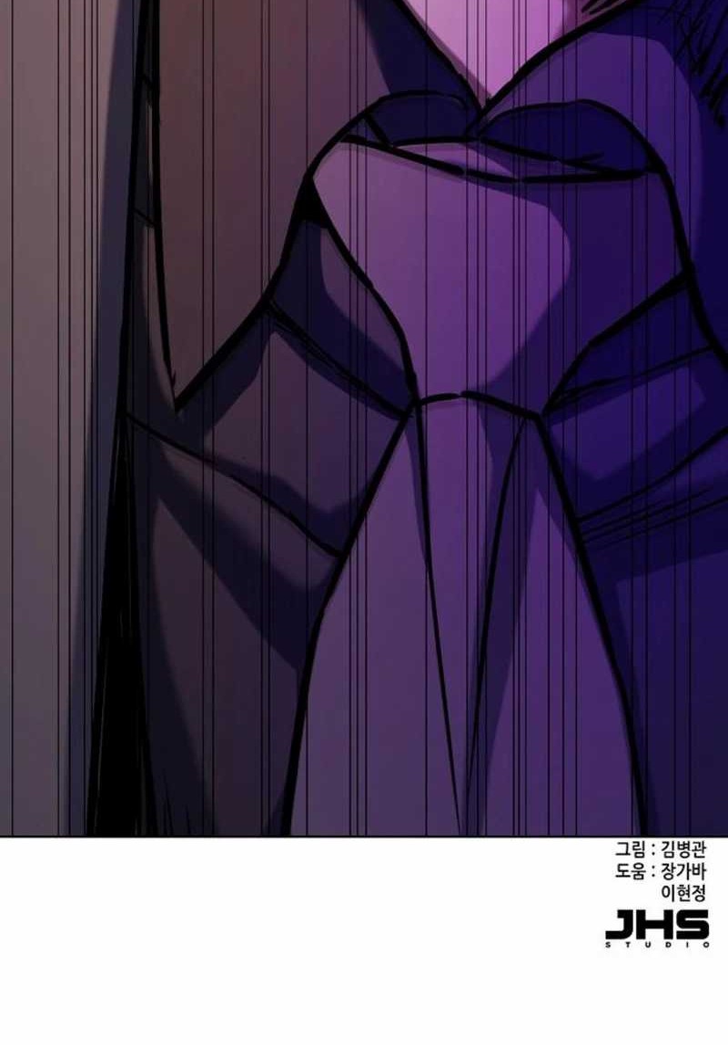Chapter 128 - halaman 78
