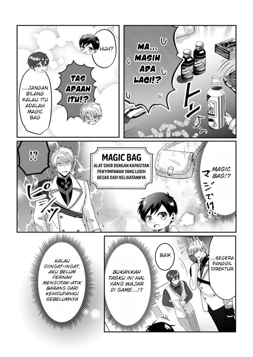 Chapter 11 - halaman 12