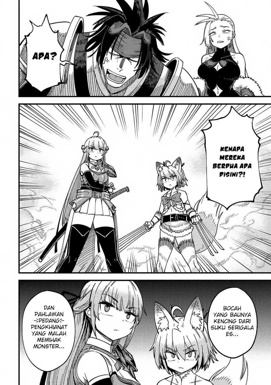 Chapter 66.1 - halaman 20