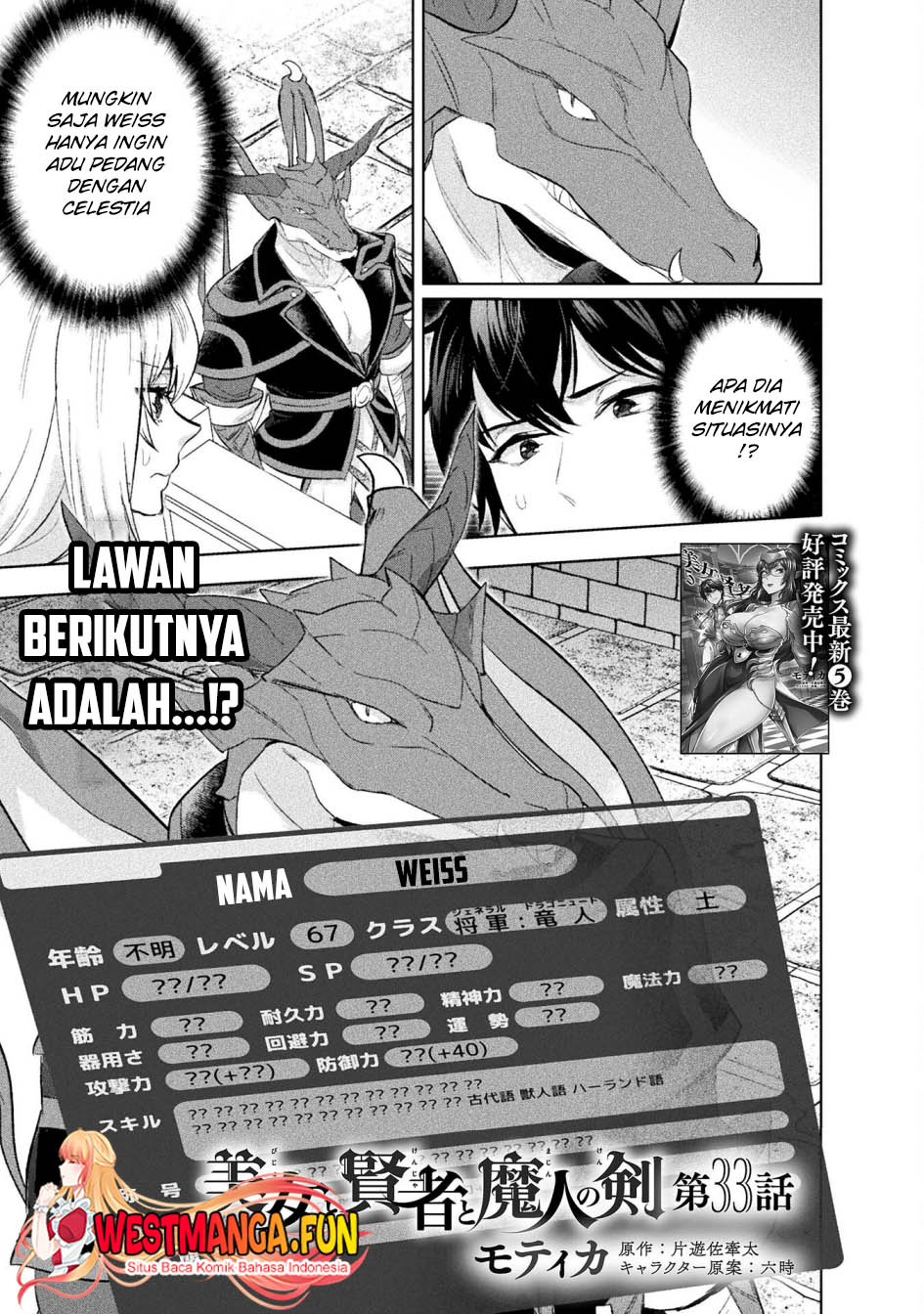 Chapter 33 - halaman 3