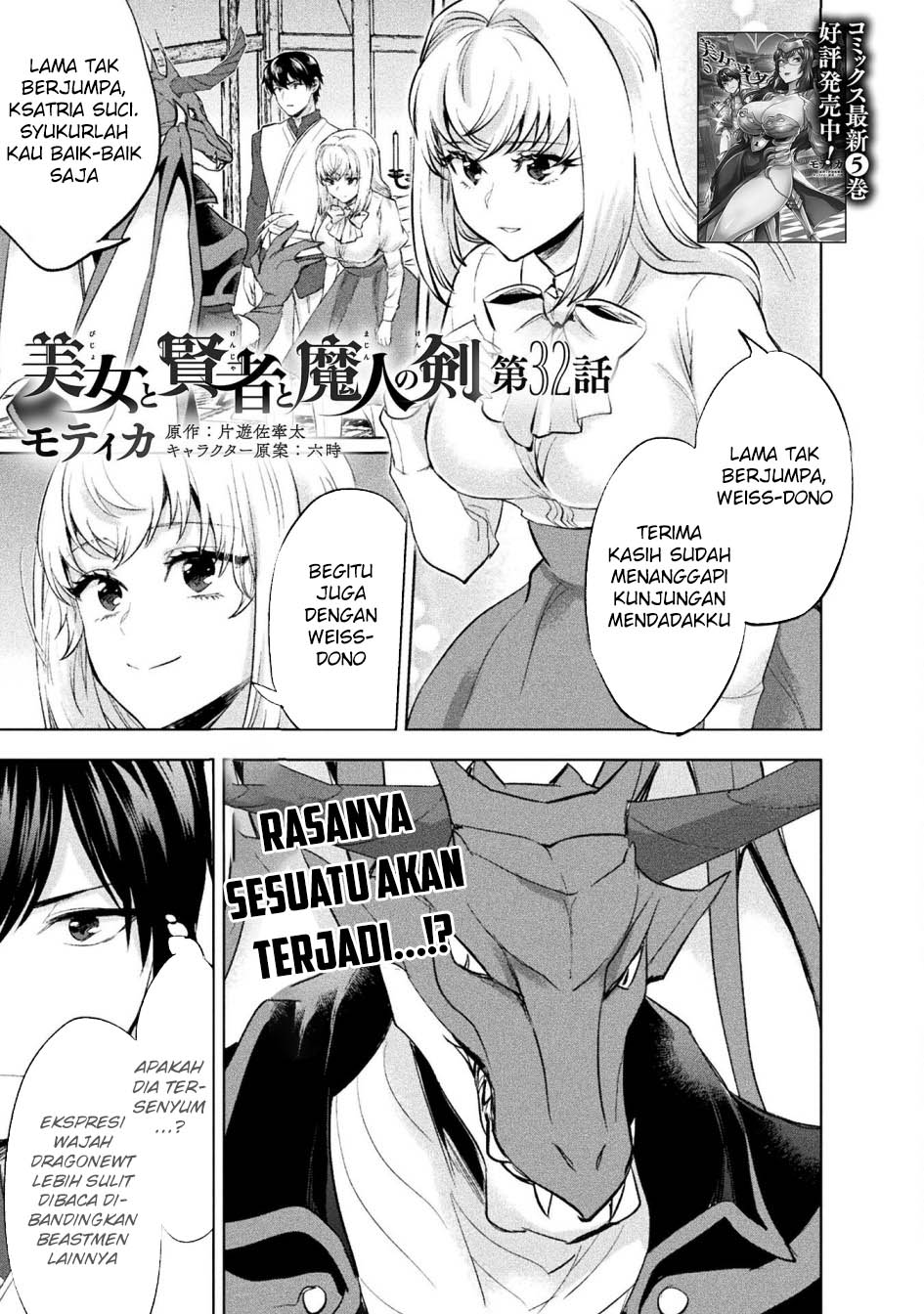 Chapter 32 - halaman 3