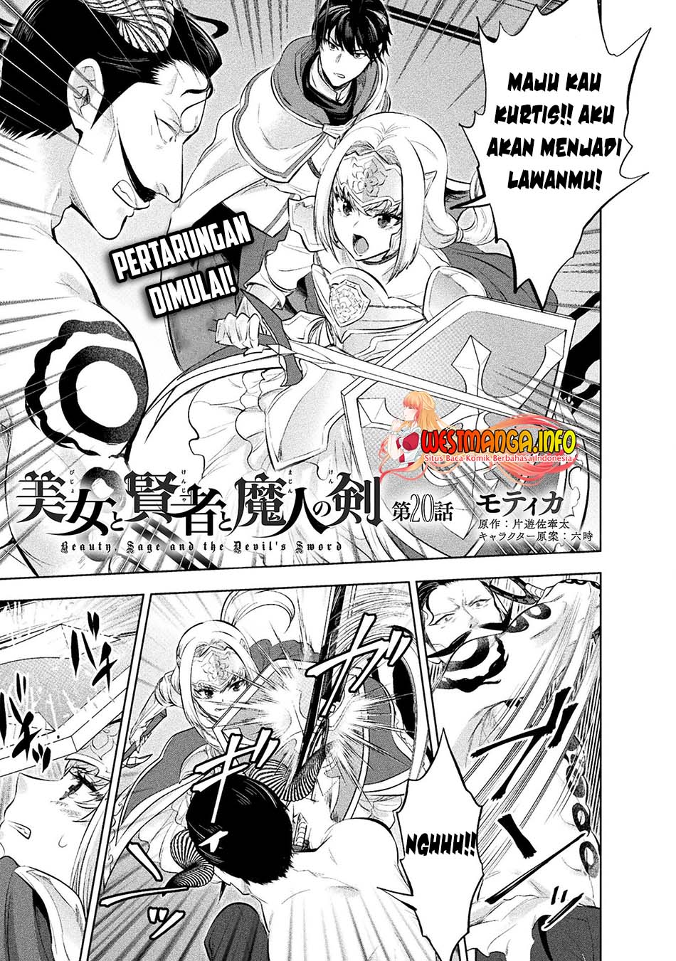 Chapter 20 - halaman 3