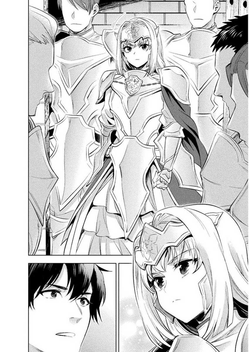 Chapter 16. - halaman 20