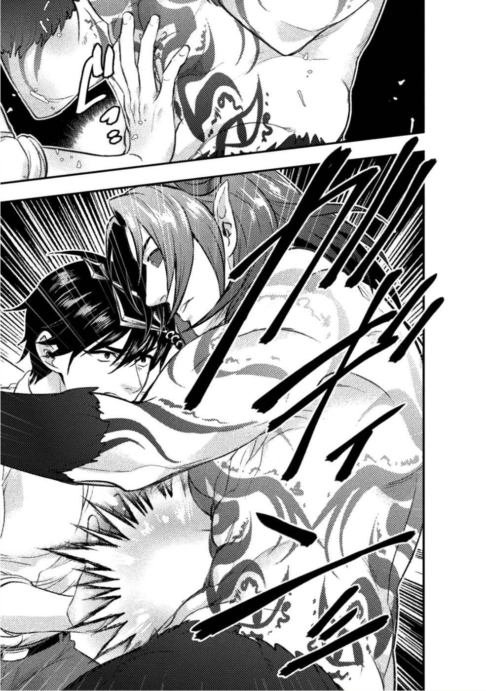 Chapter 6 - halaman 11