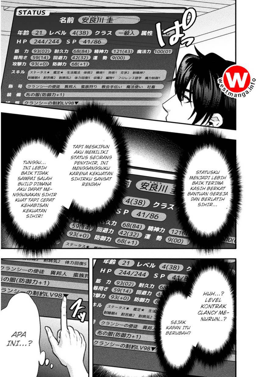 Chapter 3 - halaman 24