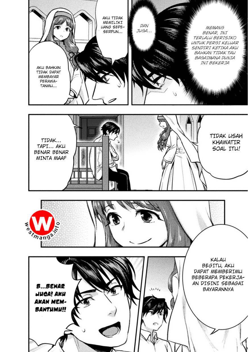 Chapter 3 - halaman 6