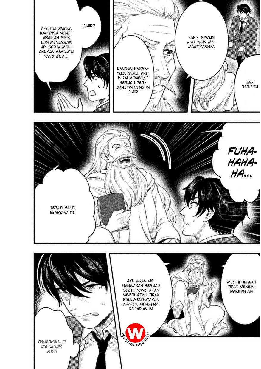 Chapter 2 - halaman 12