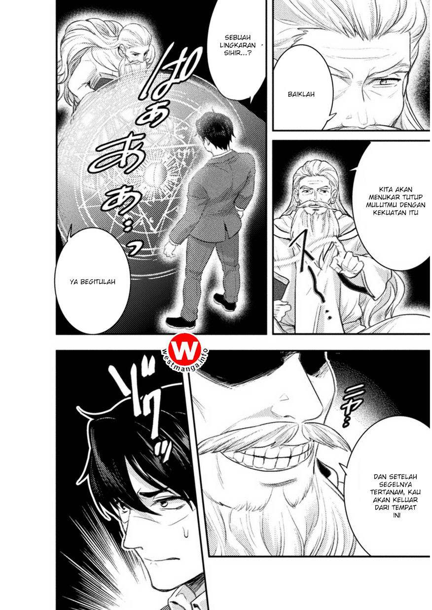Chapter 2 - halaman 16