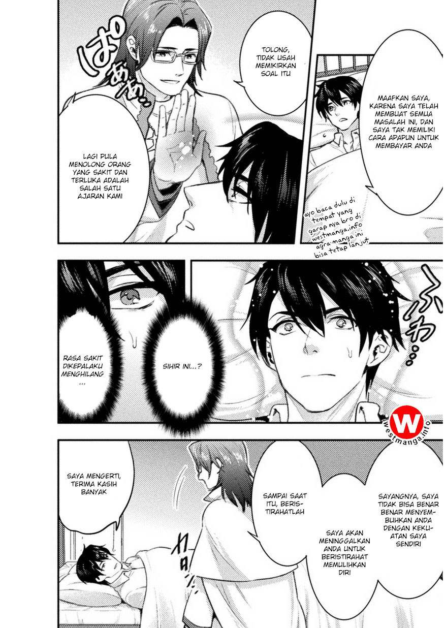 Chapter 2 - halaman 27