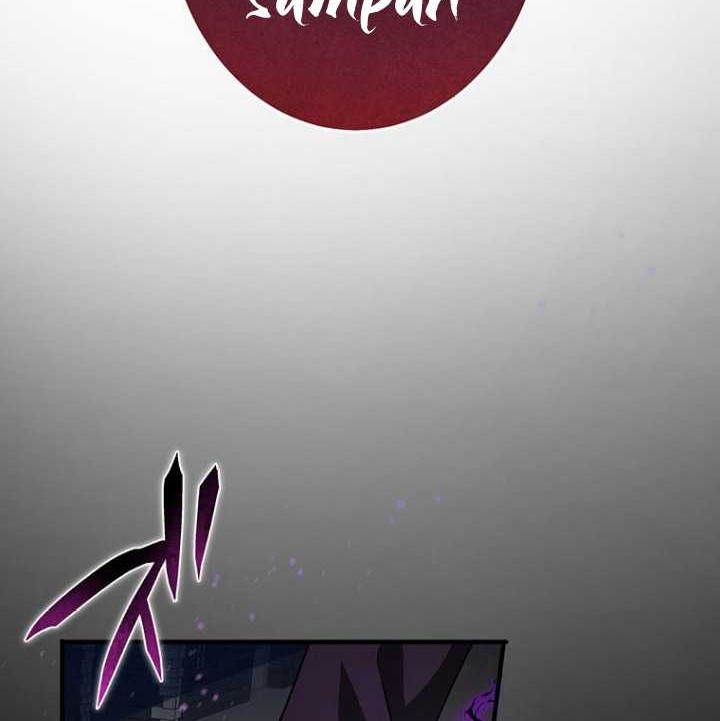 Chapter 17 - halaman 38