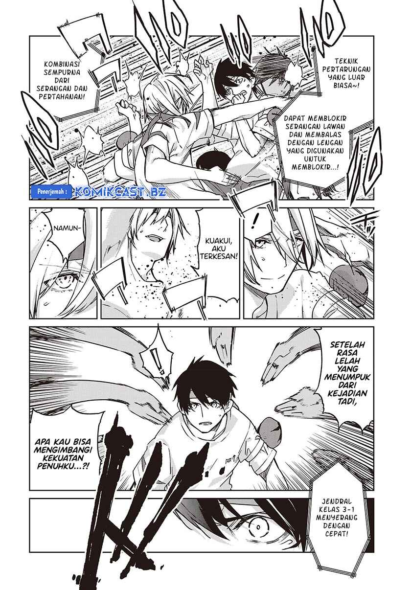 Chapter 88 - halaman 14
