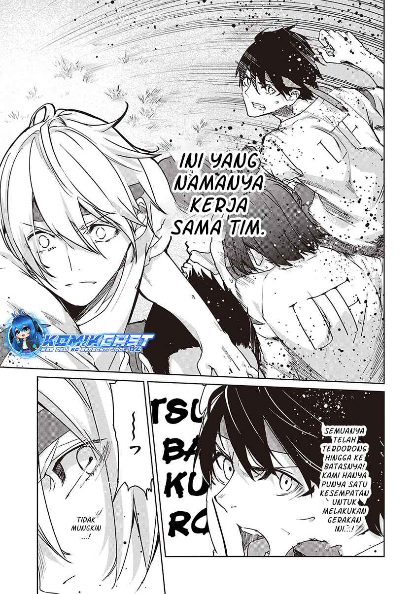 Chapter 88 - halaman 17