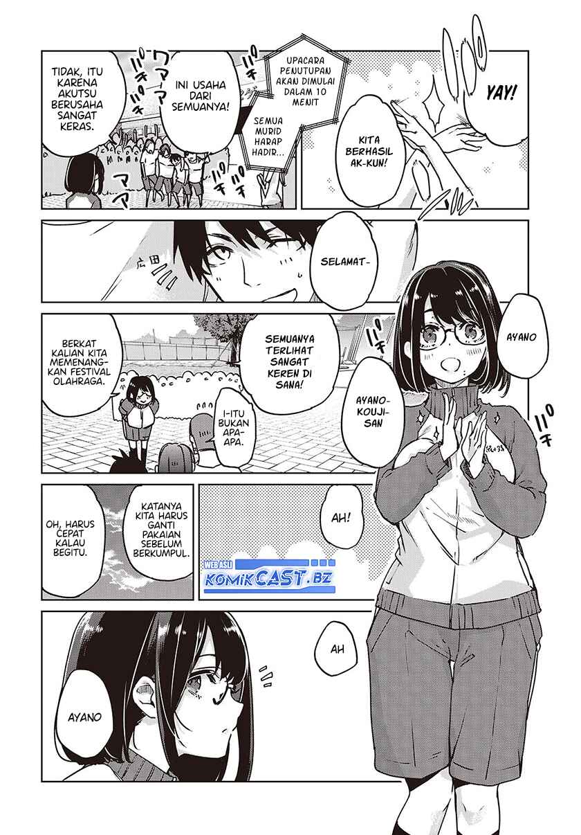 Chapter 88 - halaman 20