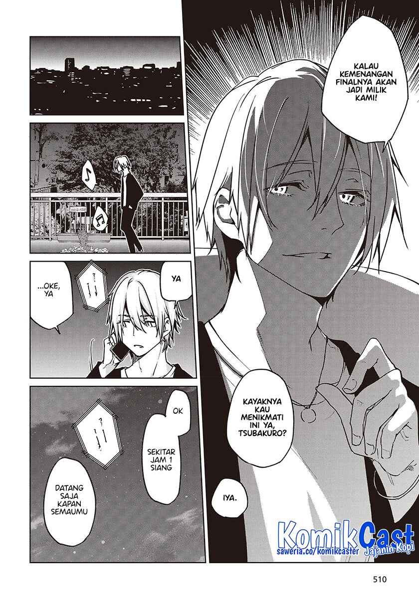 Chapter 88 - halaman 24
