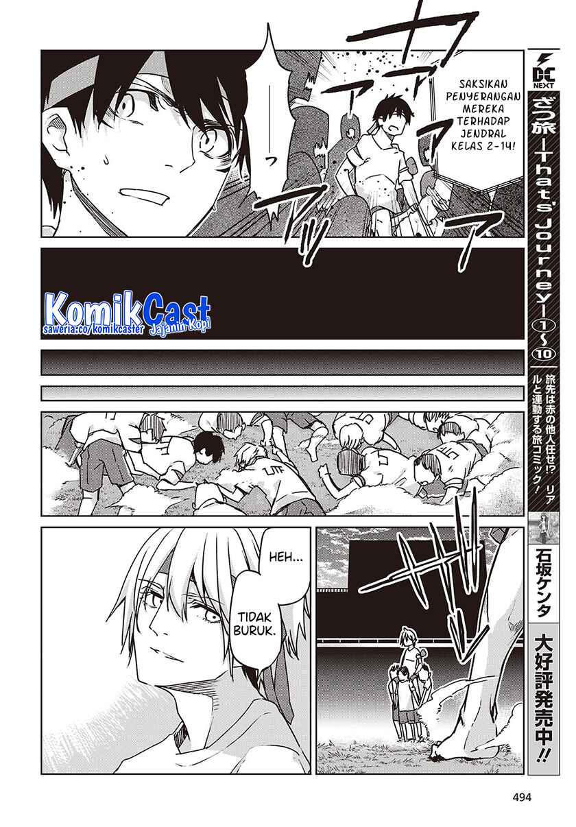 Chapter 88 - halaman 8