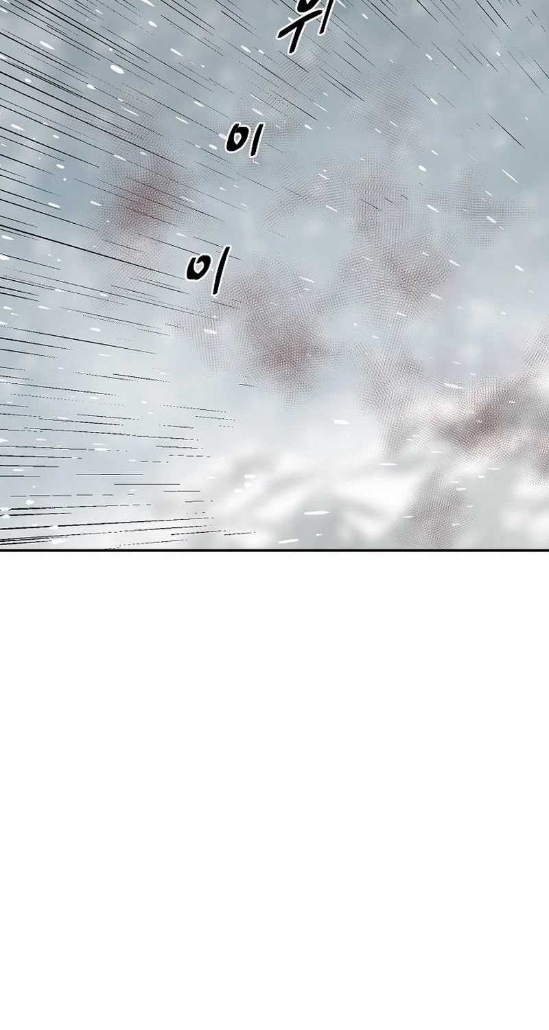 Chapter 87 - halaman 57