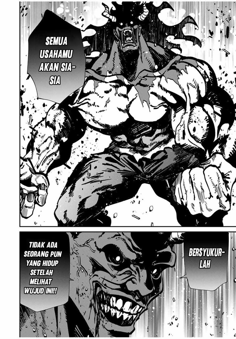 Chapter 82 - halaman 16
