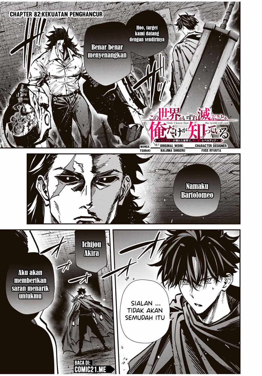 Chapter 82 - halaman 3
