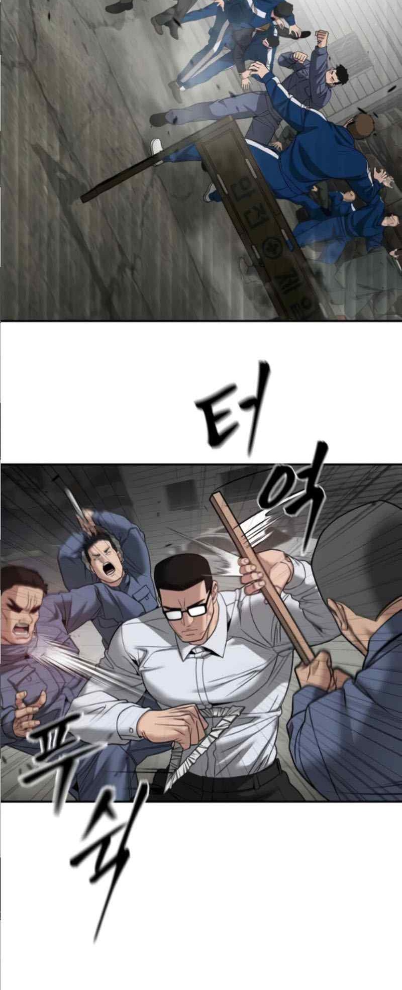 Chapter 115 - halaman 59