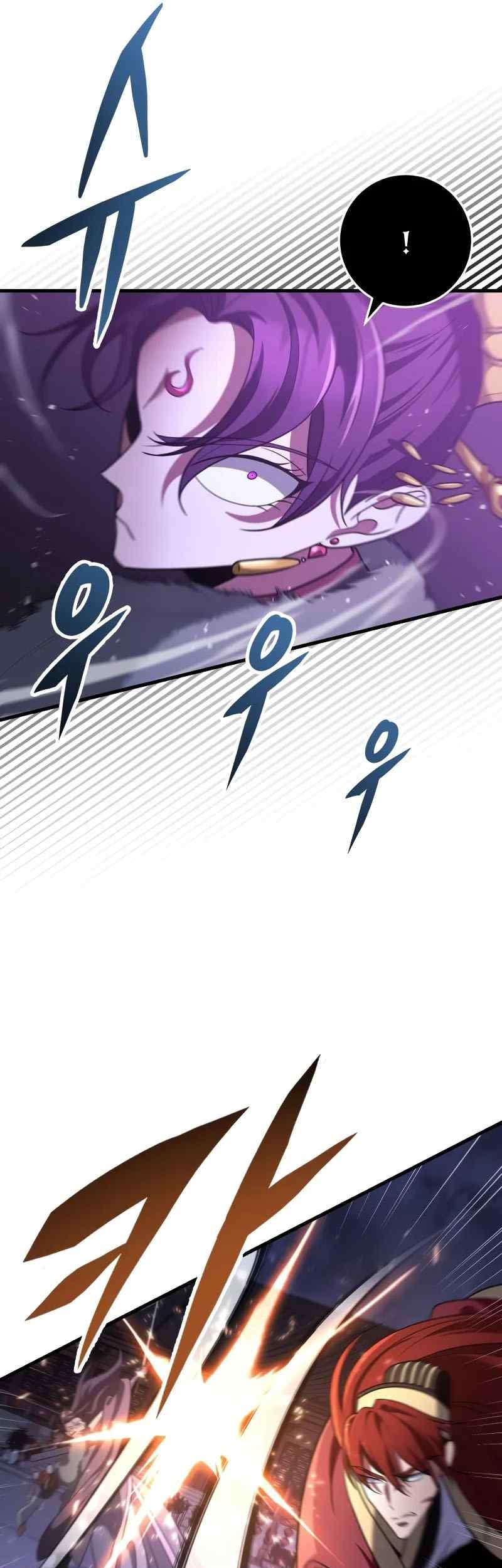 Chapter 100 - halaman 72
