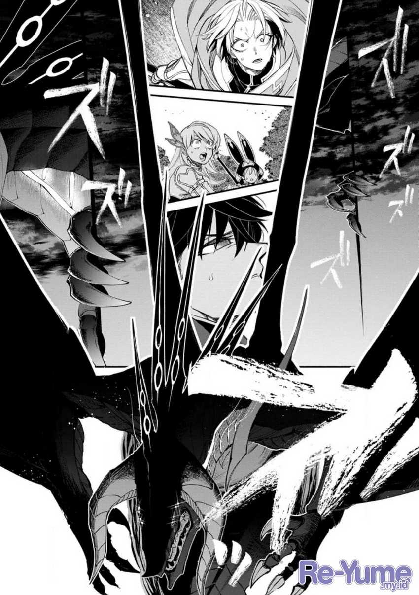 Chapter 16 - halaman 3