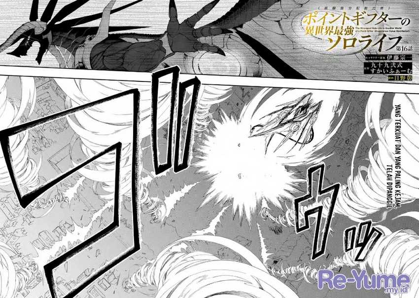 Chapter 16 - halaman 4
