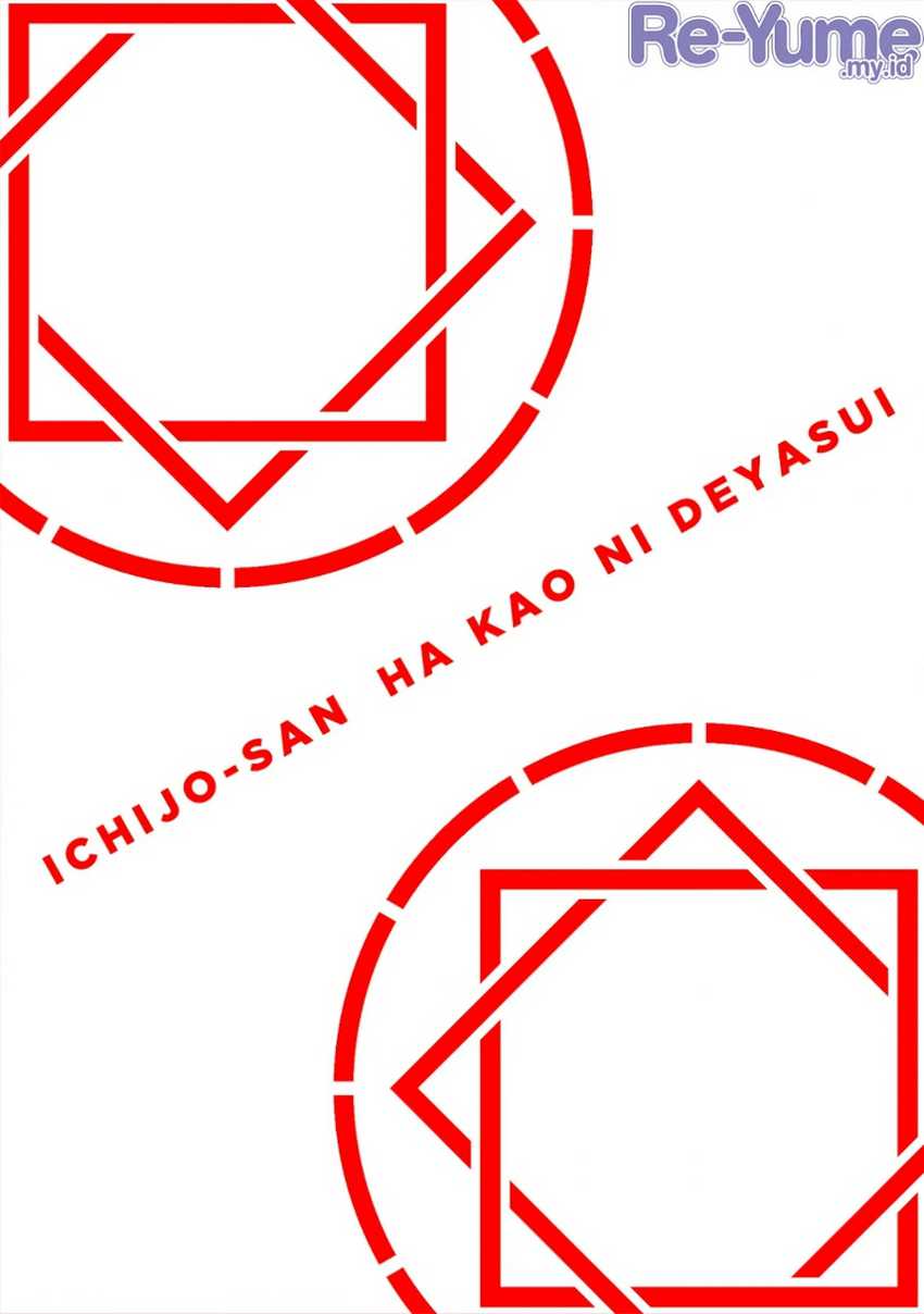 Chapter 11 - halaman 4