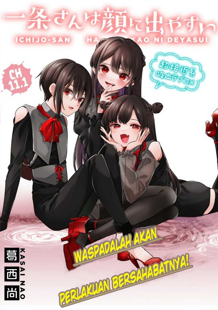Chapter 11 - halaman 5