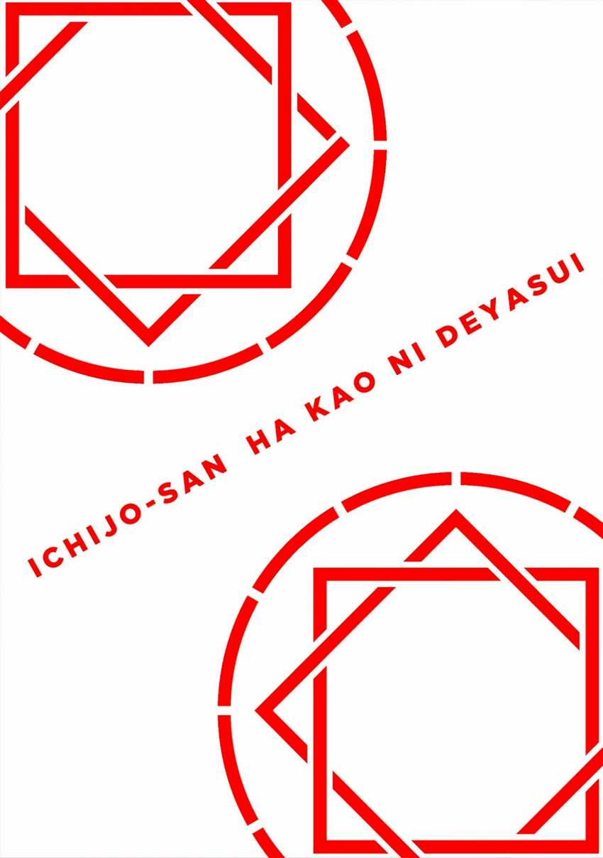 Chapter 10 - halaman 4