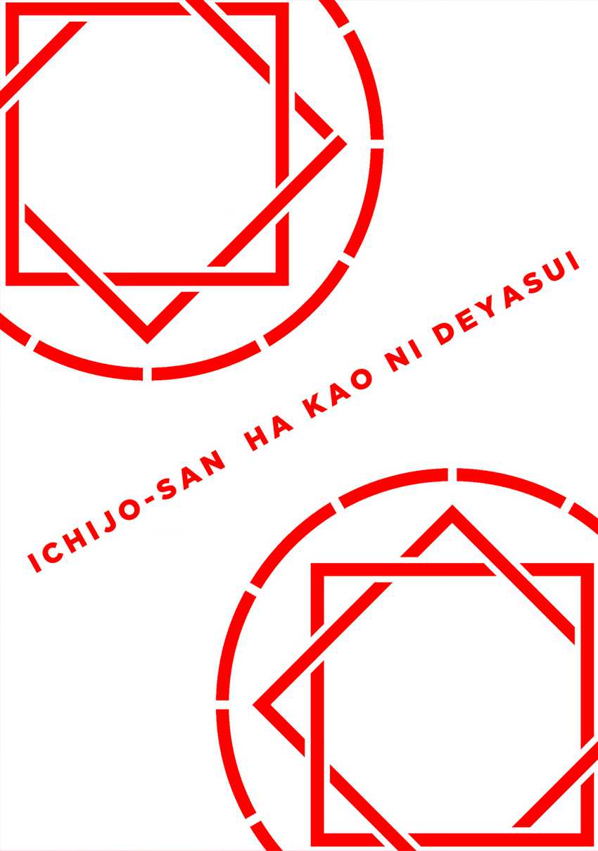Chapter 9 - halaman 4