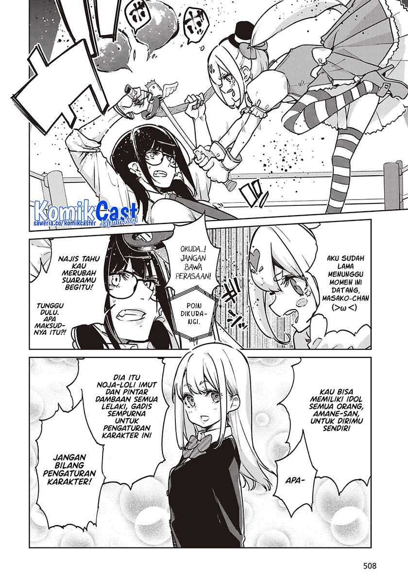 Chapter 89 - halaman 14