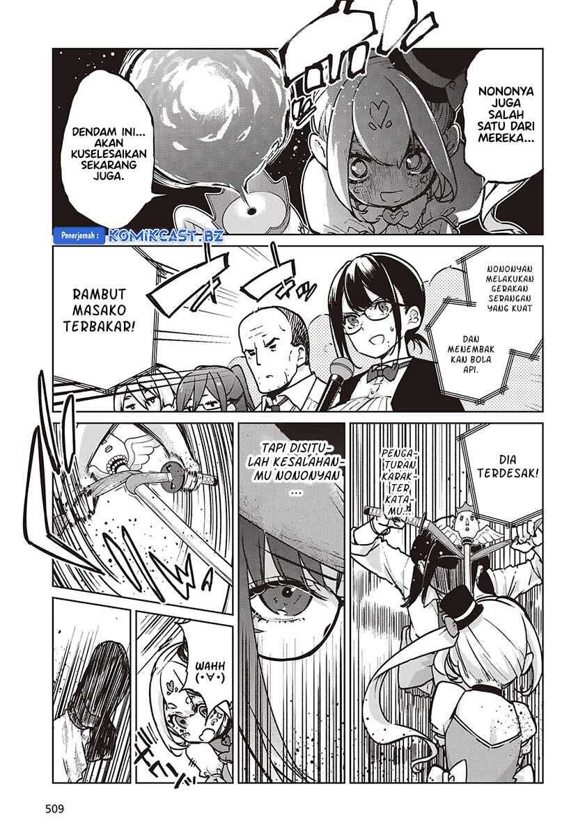 Chapter 89 - halaman 15