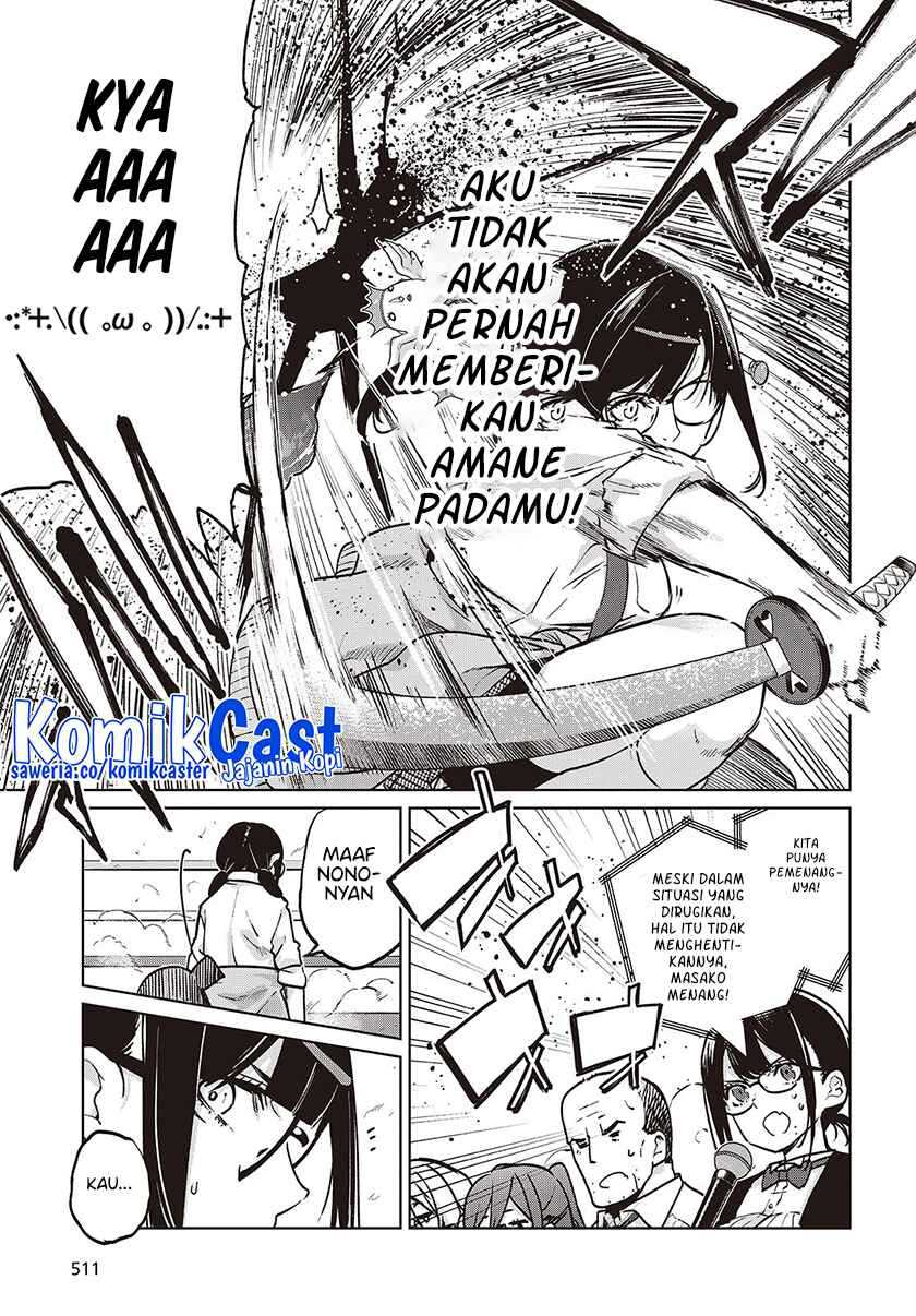 Chapter 89 - halaman 17