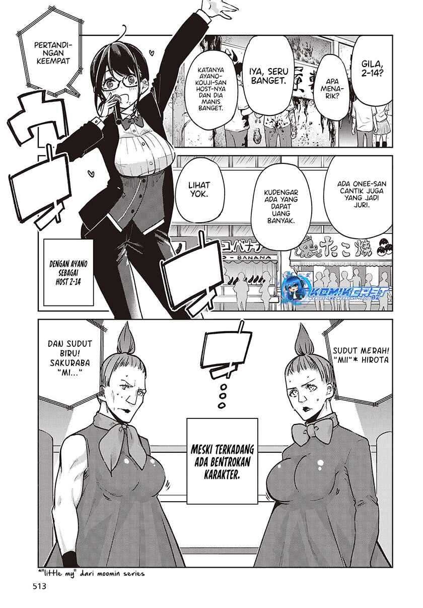 Chapter 89 - halaman 19