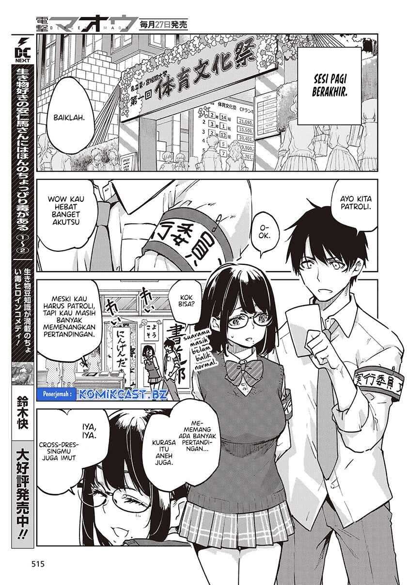Chapter 89 - halaman 21