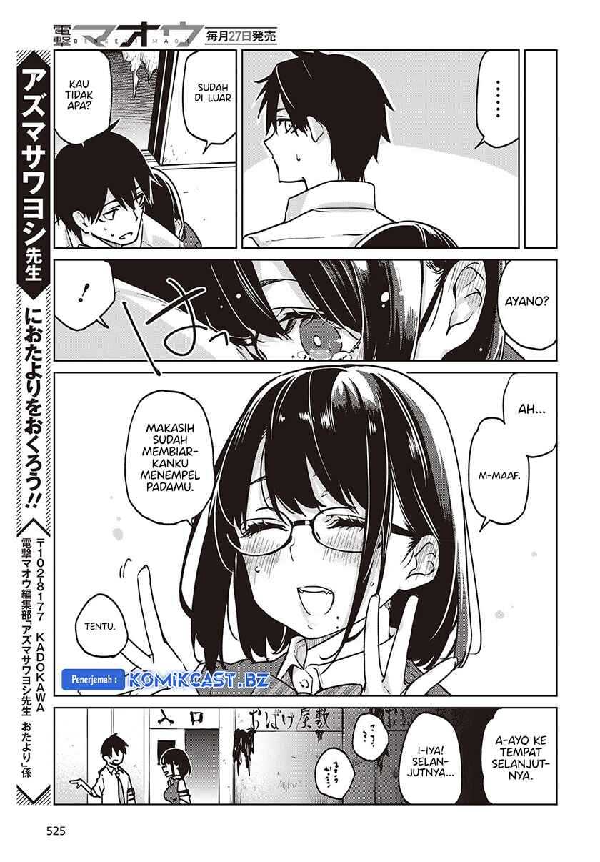 Chapter 89 - halaman 31