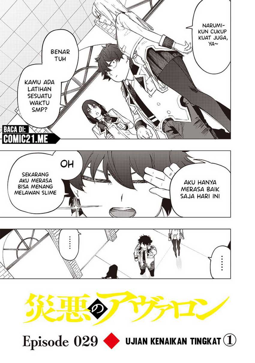 Chapter 29 - halaman 3