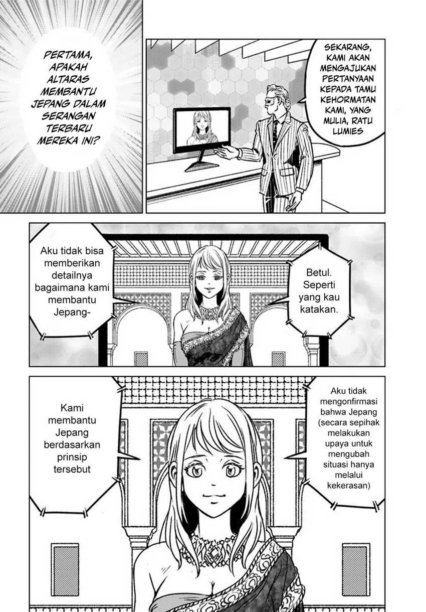 Chapter 45 - halaman 14
