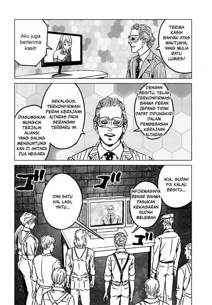 Chapter 45 - halaman 16