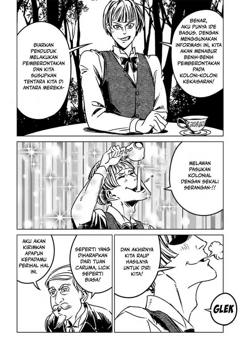 Chapter 45 - halaman 20